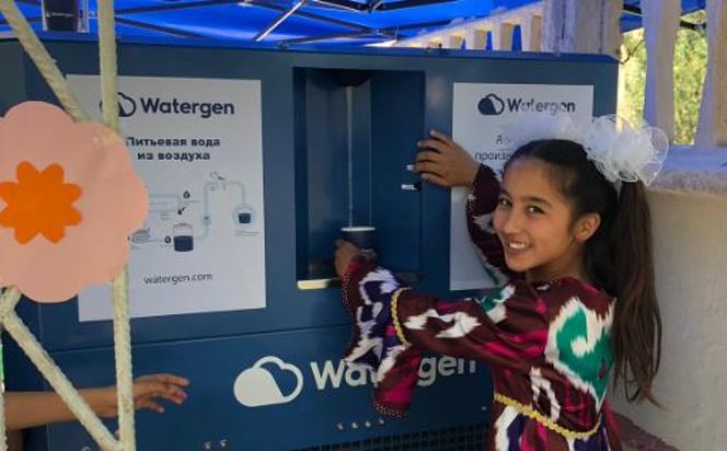 Watergen Uzbekistan