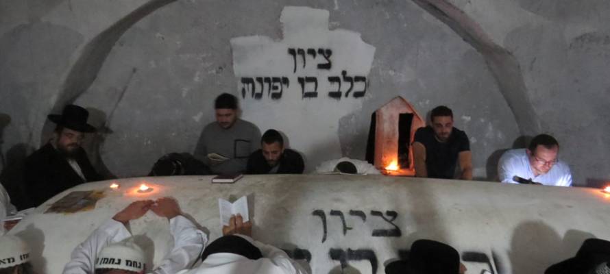 Joshua's Tomb. (Yitzchak Schlissel/TPS)