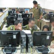 IDF cyber