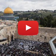 Western Wall
