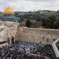 Western Wall
