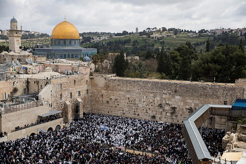 Western Wall