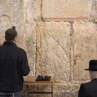Western Wall