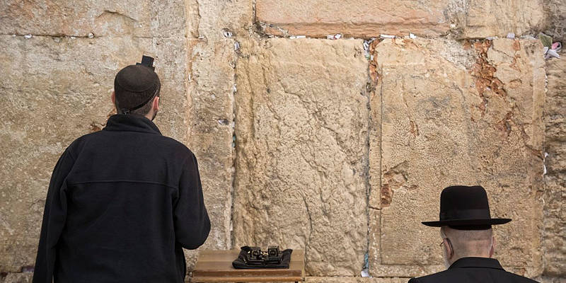 Western Wall