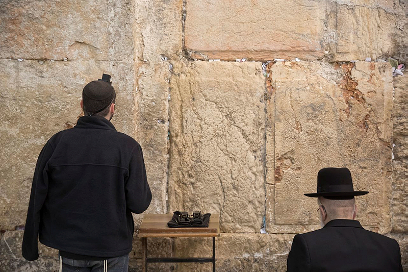 Western Wall