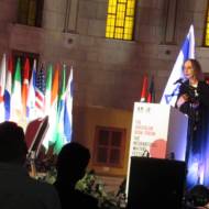 Joyce Carol Oates Jerusalem Prize