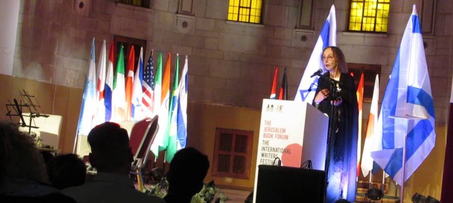 Joyce Carol Oates Jerusalem Prize