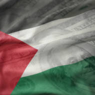 Palestinian funds