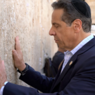 Andrew Cuomo Western Wall