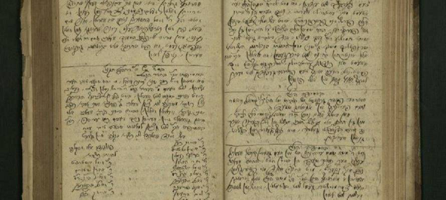 A document from Halberstadt, Germany, written in the 18th century. (Israel National Library via AP)