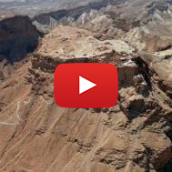 Aerial view of Masada (Flickr/Wikimedia)