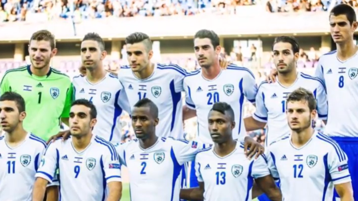 BDS against Israel's soccer team (Youtube screenshot)