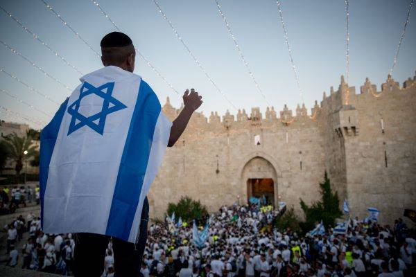 Jerusalem Day celebrations. (Yonatan Sindel/Flash90)