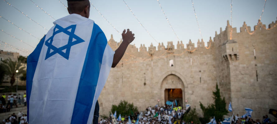 Jerusalem Day celebrations.  (Yonatan Sindel/Flash90)