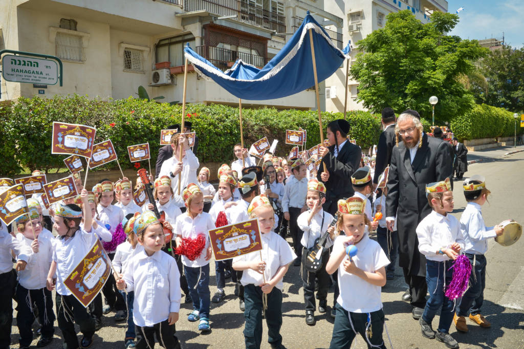 Shavuot Celebration