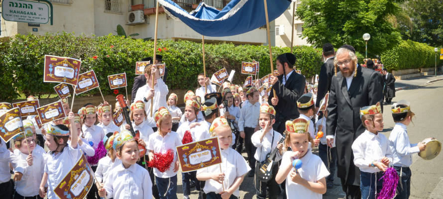 Shavuot Celebration