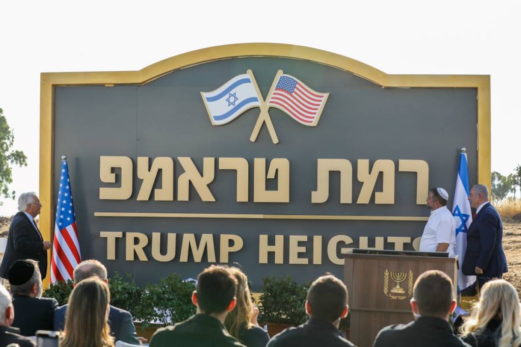 Trump Heights in the Golan