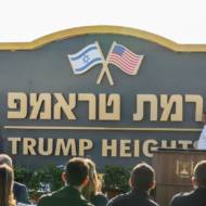 Trump Heights in the Golan