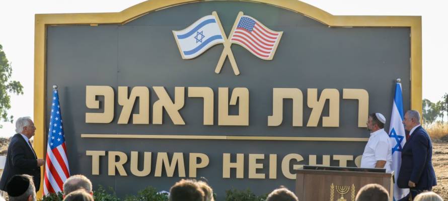 Trump Heights in the Golan