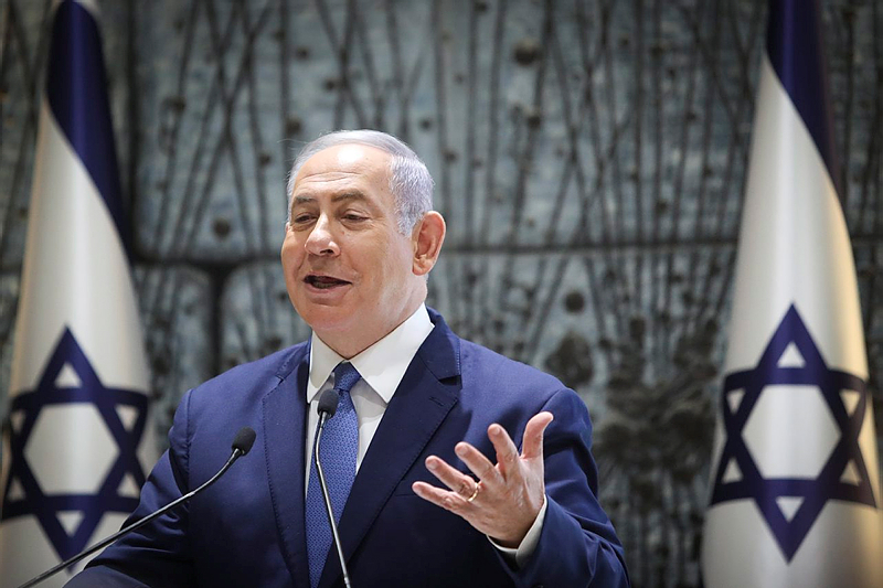 Netanyahu
