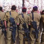 Israel Defense Forces - IDF Soldiers at the Western Wall (Flickr)