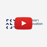 Israel Innovation Authority