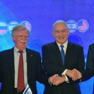 PM Netanyahu, Israeli, US and Russian national security advisers (Kobi Gideon/GPO)