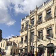 The historic Imperial Hotel in the Old City of Jerusalem, just inside Jaffa Gate. (New Imperial Hotel website)