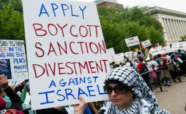 BDS
