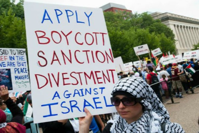 BDS