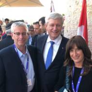 harper_gerbitz_Israel_law_conference