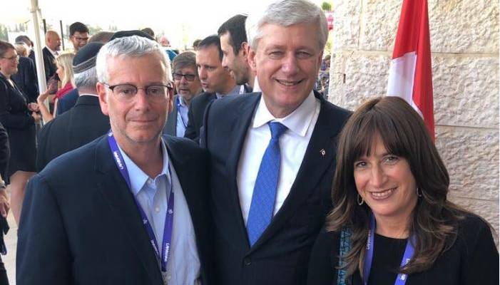 harper_gerbitz_Israel_law_conference