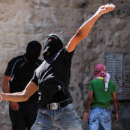 Jerusalem terror