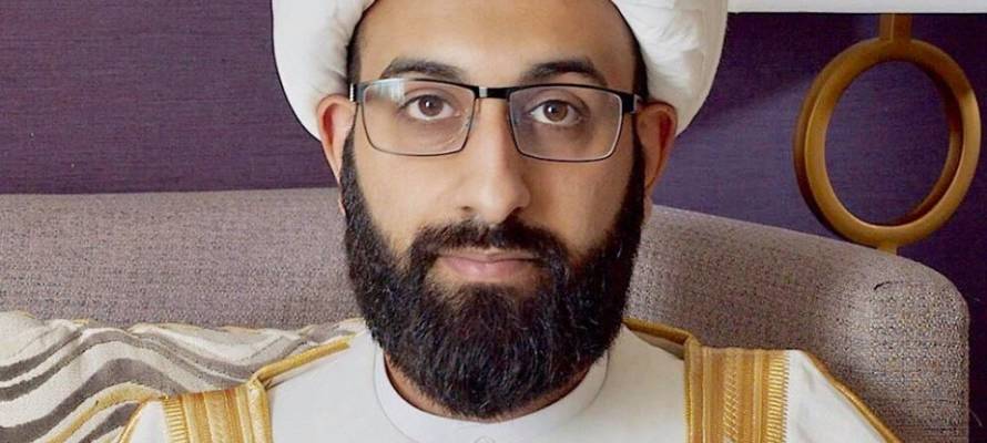 Imam Mohamad Tawhidi