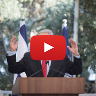 Prime Minister Netanyahu