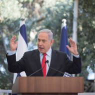 Prime Minister Netanyahu