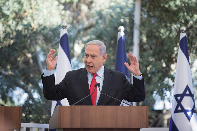 Prime Minister Netanyahu