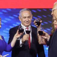 Netanyahu Friedman