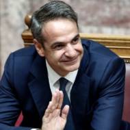 Greek PM Kyriakos Mitsotakis