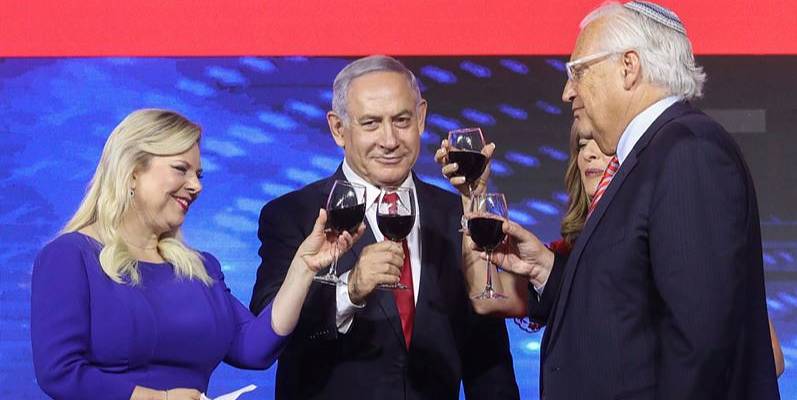 Netanyahu Friedman