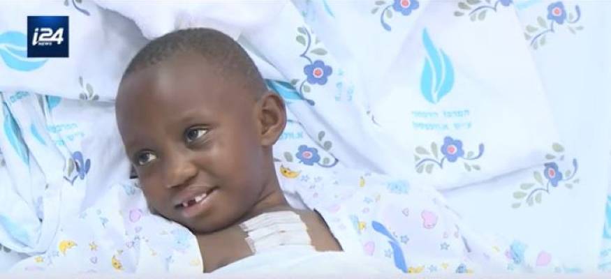 Save a Child's Heart