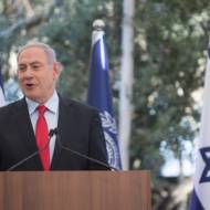 Netanyahu