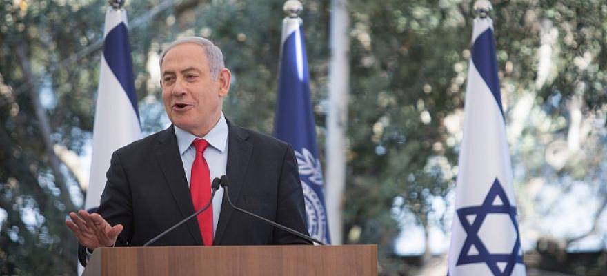 Netanyahu