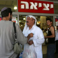 coexistence