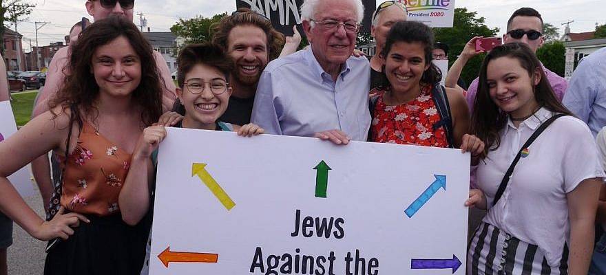 IfNotNow Bernie Sanders