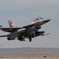 Israeli fighter jet