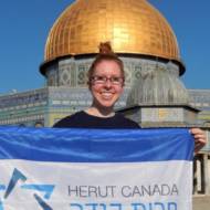 Lauren Isaacs Temple Mount