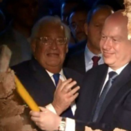 Greenblatt Friedman Jerusalem