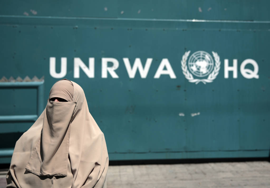 UNRWA Gaza Headquarters