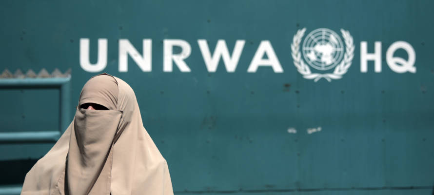 UNRWA Gaza Headquarters